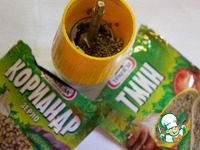 ��������� ������ ������� "�������" �����������