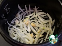 ��������� ������ ������� "�������" �����������