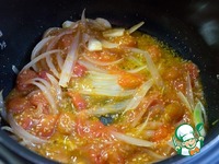 ��������� ������ ������� "�������" �����������