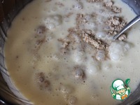 ���������-���������� ���� � ����������� �����������