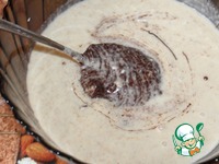 ���������-���������� ���� � ����������� �����������