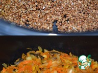 ���� ��-����������� � ����������� �����������