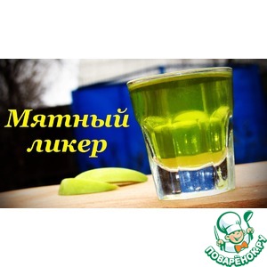 ������ �����