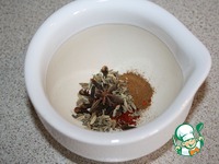 �������� � �������� � �������� �����������