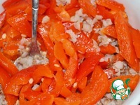 ������ ����� �� ������ � ������� �����������