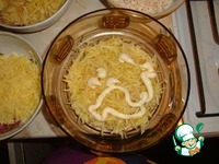 ����� "���������" �����������