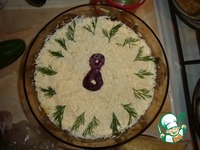 ����� "���������" �����������