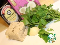 "����" �� ����������� �����������