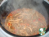 �������� � ��������� �����������