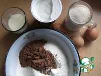 ���� "�������" �����������