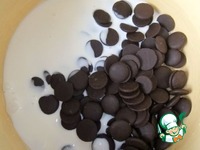 ���� "�������" �����������