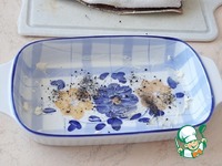 ������, ���������� � ���� � ������� � �������� �����������