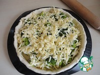 ����� "��������" �����������