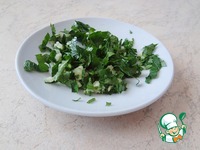 ������, ���������� � ���� � ������� � �������� �����������