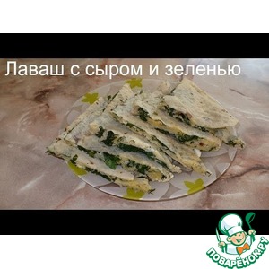 ��� ����������� ����� � �����. ����� � ����� � �������