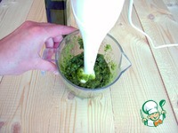 �������� ����� � ������ � ������ ����� �����������