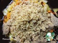 �������� ���� �����������