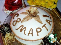 ���� "� 8 �����" �����������