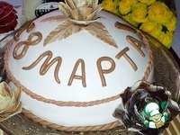 ���� "� 8 �����" �����������