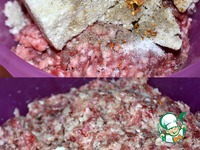 ������ ���� � ����� � ����������� �����������