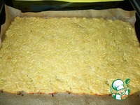 �����������-���������� ����� � ������� � �������� �����������