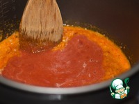 �������� � �������� ����� �����������