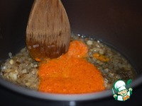 �������� � �������� ����� �����������