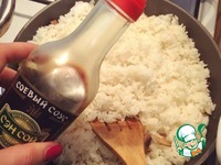 ��������� ���, ��� � ���������� �����������