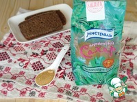 ���� "�����������" �� ���������� ����� �����������