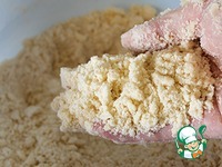 ����� � �������� � ��������� ������ �����������