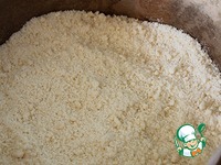 ����� � �������� � ��������� ������ �����������