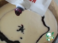 ����� � �������� � ��������� ������ �����������