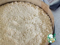 ����� � �������� � ��������� ������ �����������