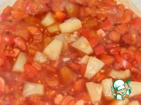 ������ � �����-������� ����� �����������