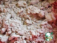 �������� "��� ��������" �����������