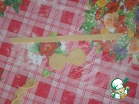 ���� "�������� � ������������" �����������