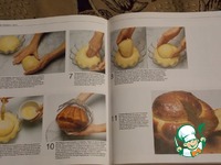 �����" ����� ������" �����������