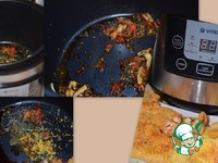 ��������� ���� ��-������ �����������