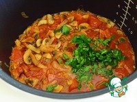 ��� ��� ������-������� �������� ������ �����������