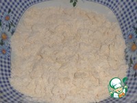 ���������� "�������� �����" �����������