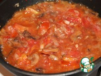 ��� � ������� "�������� ������" �����������