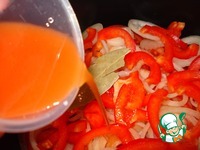 ��� � ������� �����������