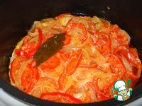 ��� � ������� �����������