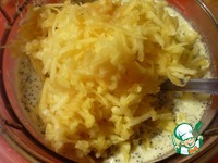 ��������� ��������� "�������" �����������