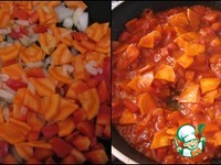 ��� �� ���� �����������