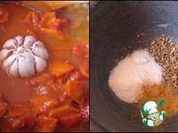 ��� �� ���� �����������