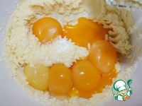 �������� ����� �� ������� �����������