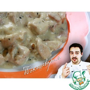 ������� ���� � ������� � �������