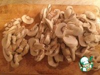 �������� � ���������� �����������