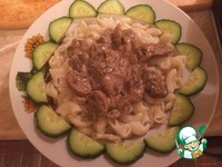 �������� � ���������� �����������